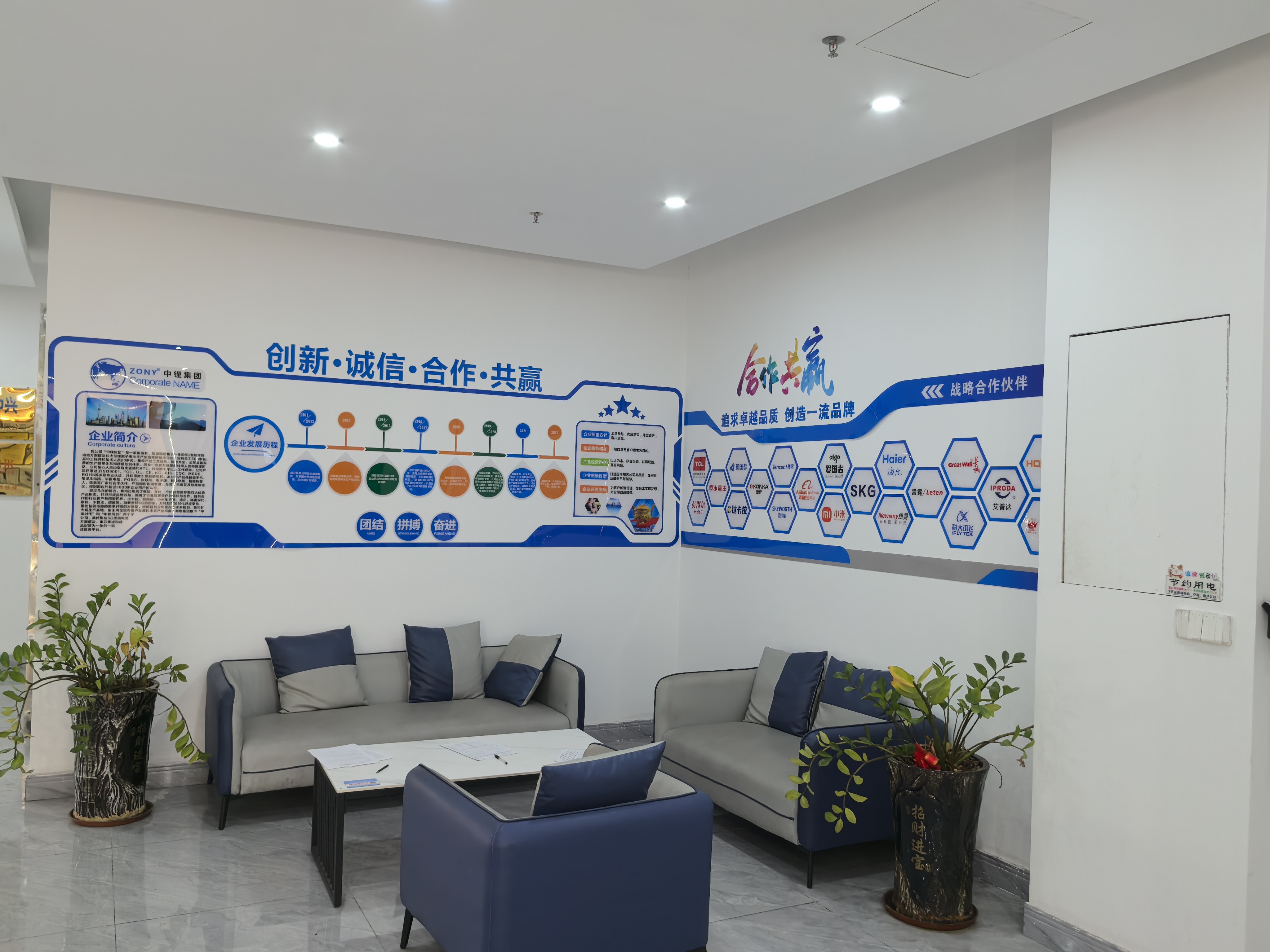 ShenZhen ManLi Technology Co., LTD. factory production line